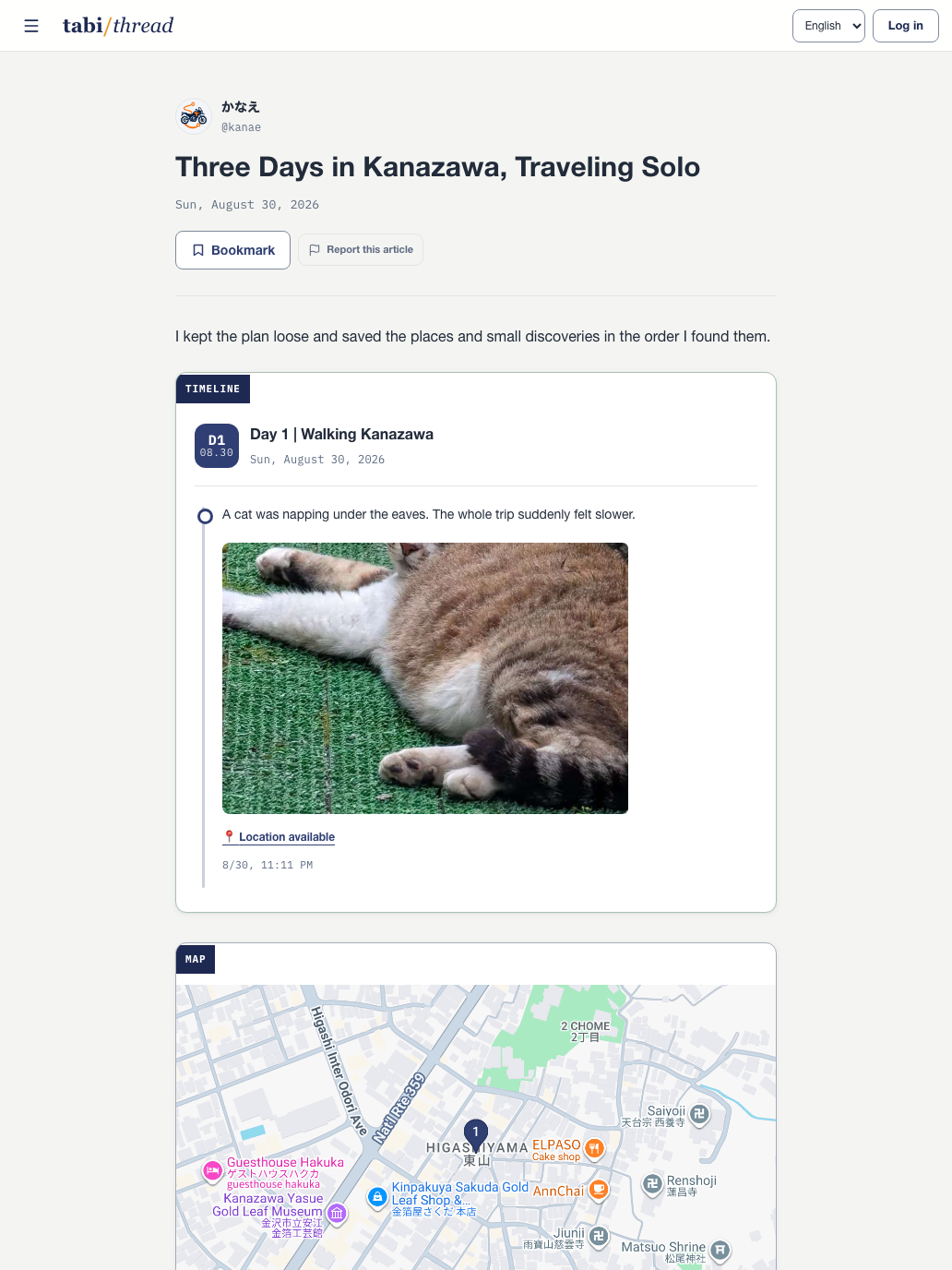 A completed public travel journal with its title, introduction, map, and timeline